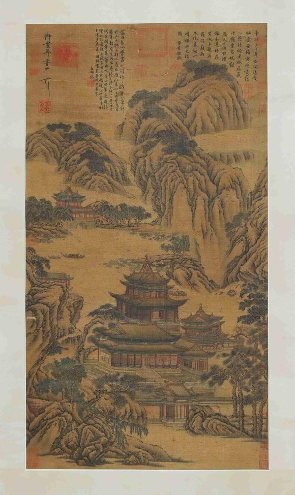 日本松町古美宋徽宗 仙山蓬萊泛江圖