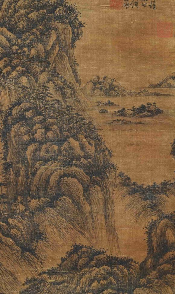 日本松町古美趙孟頫 松山高隱圖