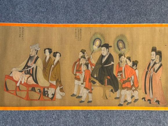 日本松町古美閻立本 歷代帝王圖卷
