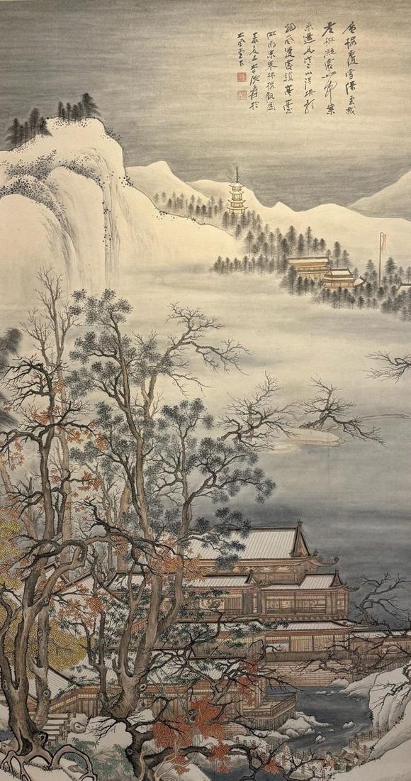 日本松町古美張大千 溪山積雪圖