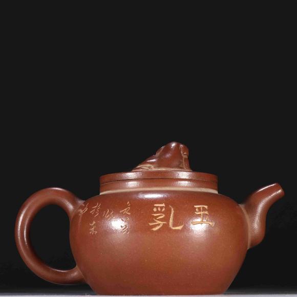 日本松町古美紫砂瑞獸壺