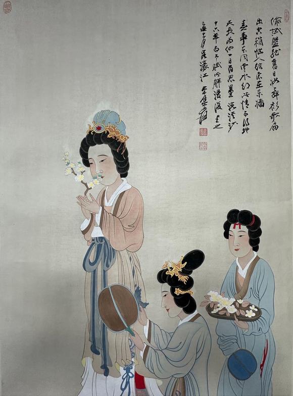 日本松町古美貴妃折梅圖
