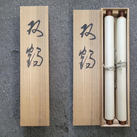 日本松町古美八大山人 松鶴延年