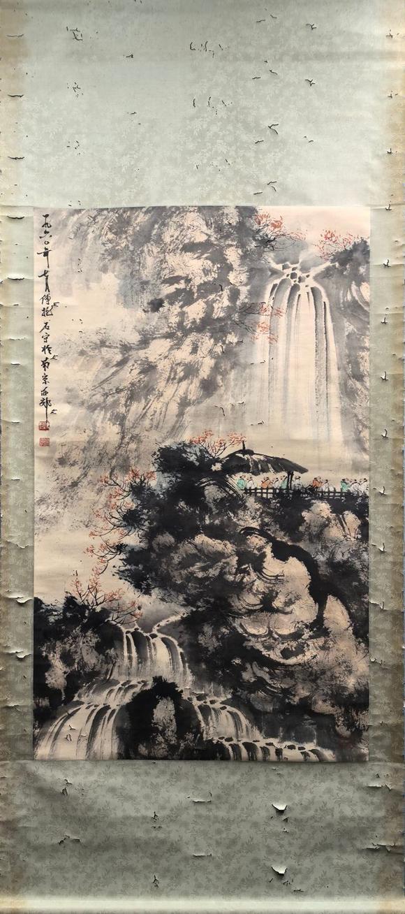 日本松町古美傅抱石 松亭望瀑圖