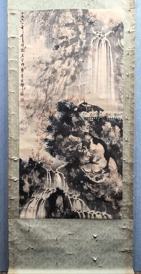 日本松町古美傅抱石 松亭望瀑圖