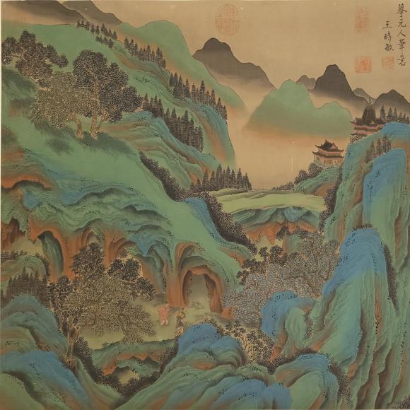 日本松町古美王時敏 山水并詩三帖手卷