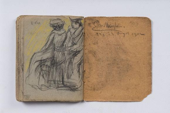 Coronari Auctions BVEugeen Van Mieghem (1875-1930): A sketchbook with scenes of daily life in Antwerp, charcoal and pastel, dated 22 and 23 August 1901