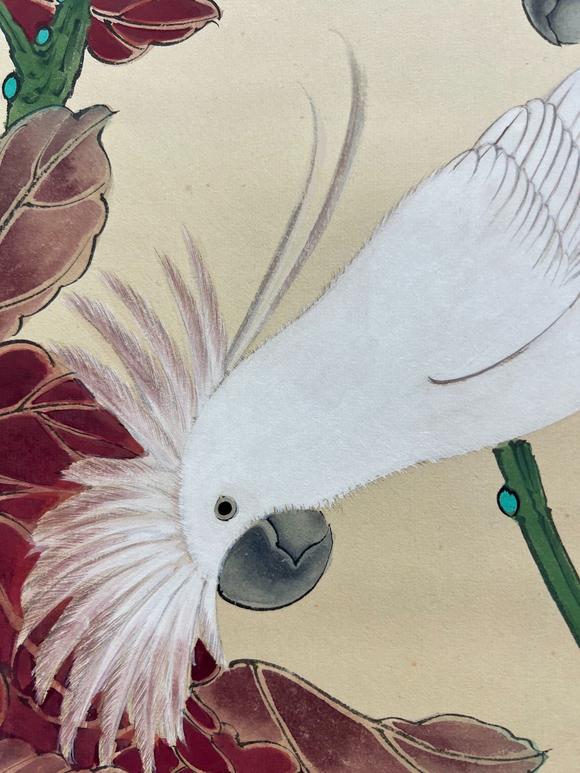 日本松町古美于非闇 霜葉紅于二月花