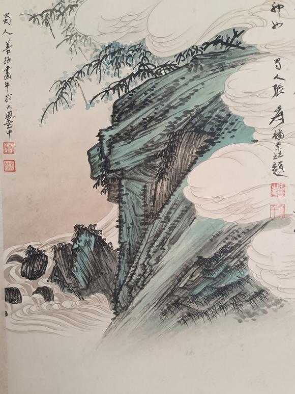 日本松町古美張大千，張善子 牛