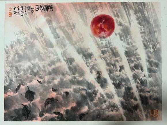 日本松町古美傅抱石 山水冊頁