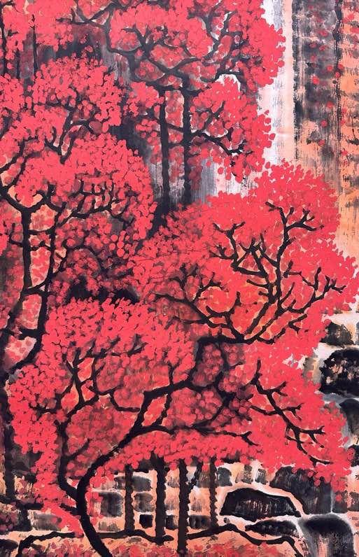 日本松町古美李可染 萬山紅遍圖