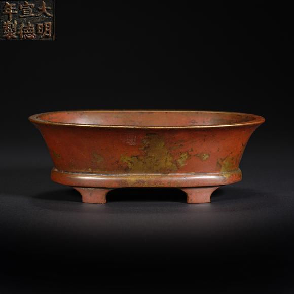 JUBAO HALL AUCTION HOUSE INCXuande Period Bronze Censer
