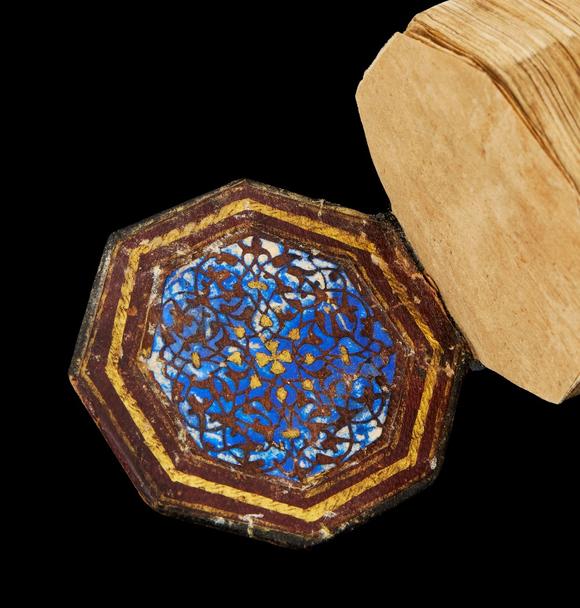 RoseberysA miniature octagonal Qur'an signed ‘Abdullah al-Harawi,
Timurid H