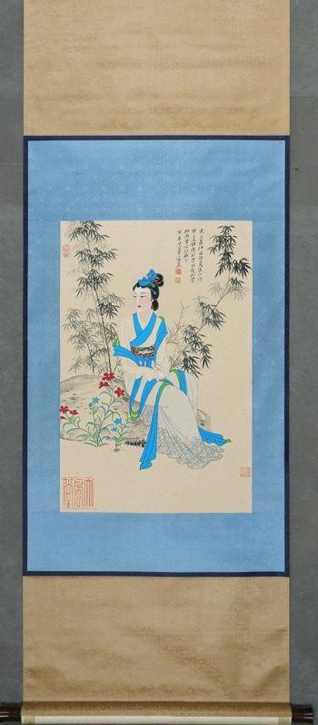 日本松町古美張大千 竹蔭仕女圖