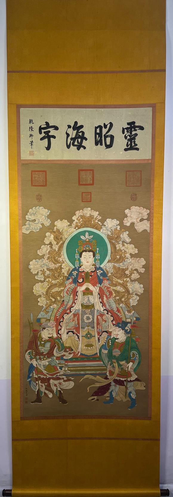 日本松町古美丁觀鵬 海神媽祖