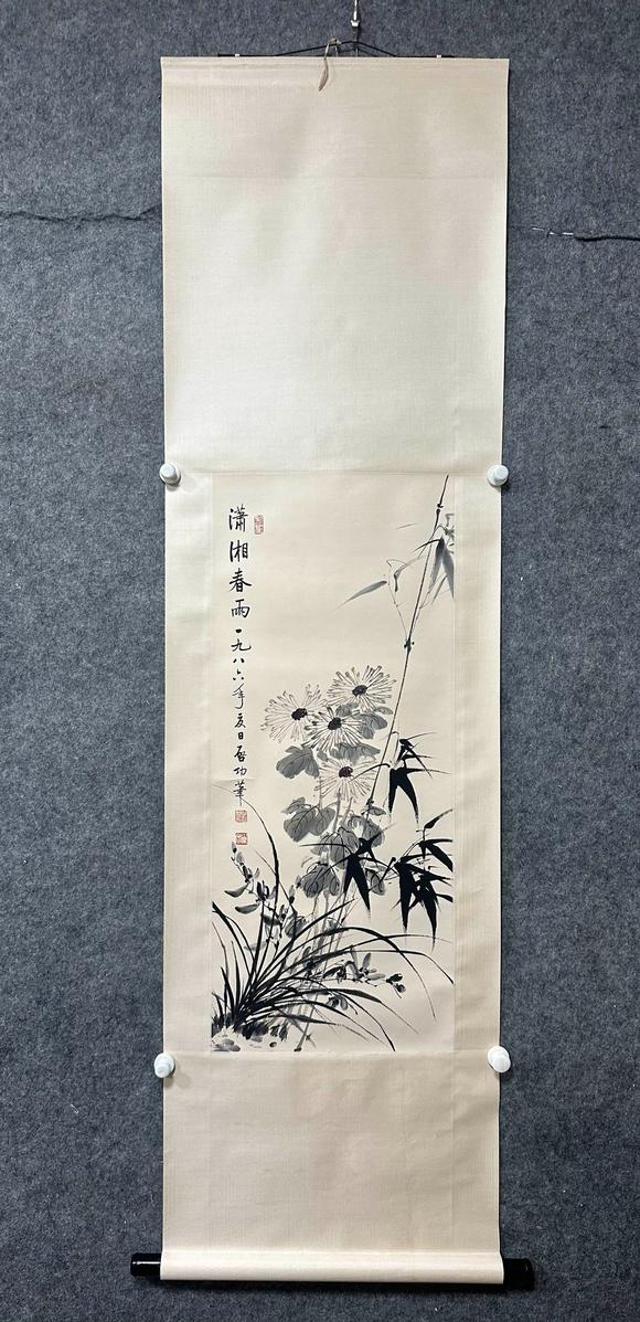 日本松町古美啟功 瀟湘春雨