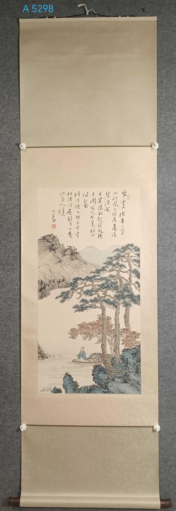 日本松町古美溥心畬 風(fēng)景人物故事