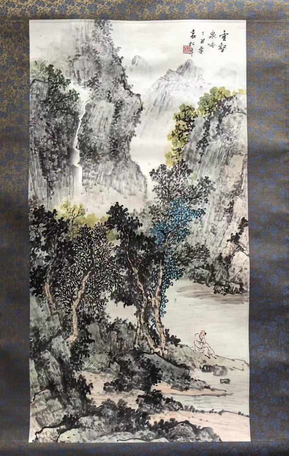 日本松町古美袁松年 山水