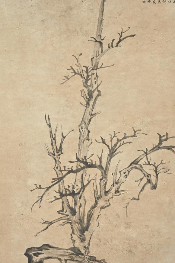 三杉美術(shù)弘仁畫湯燕生題（明） 古柯寒篠