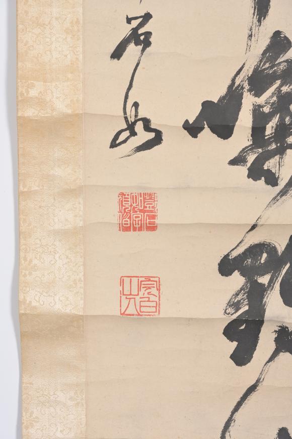 三杉美術(shù)鄧石如 草書七言聯(lián)