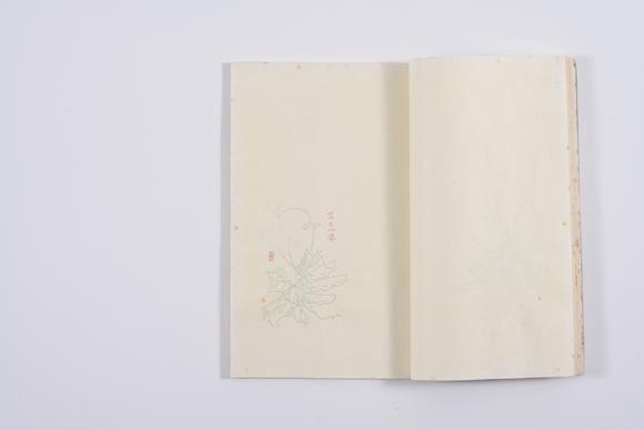 三杉美術(shù) 宣箋譜空白書籍