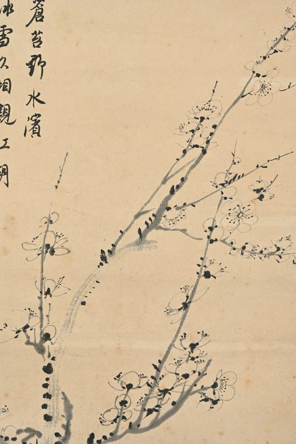 三杉美術(shù)金學(xué)儀、白蕉 墨梅