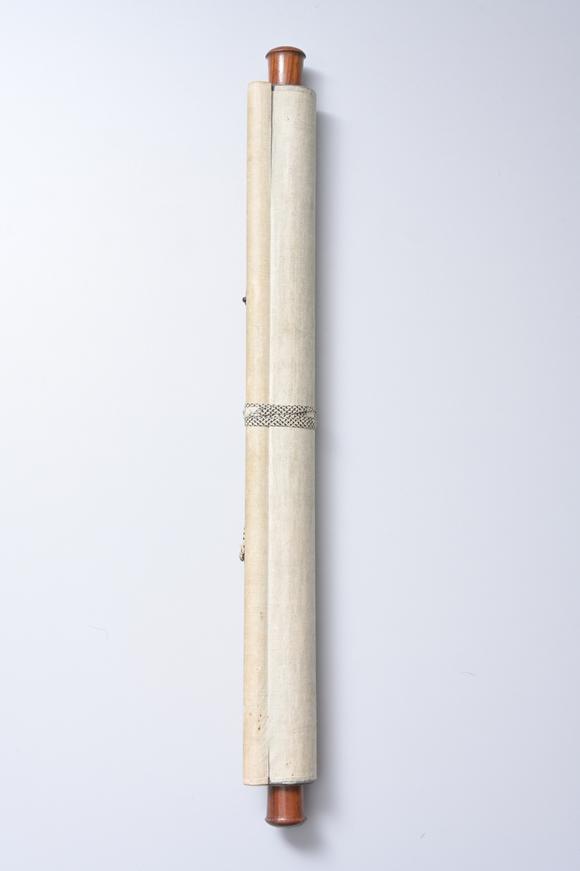 三杉美術(shù)吳昌碩 珠光