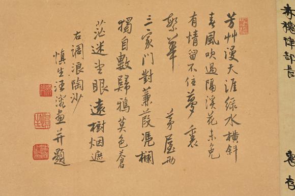 三杉美術(shù)汪溶 茅屋讀書圖
