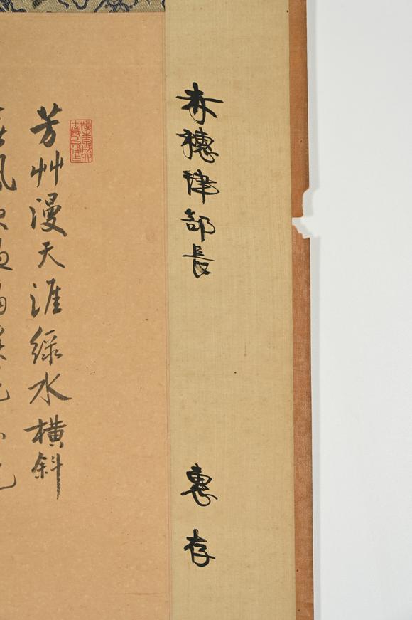 三杉美術(shù)汪溶 茅屋讀書圖