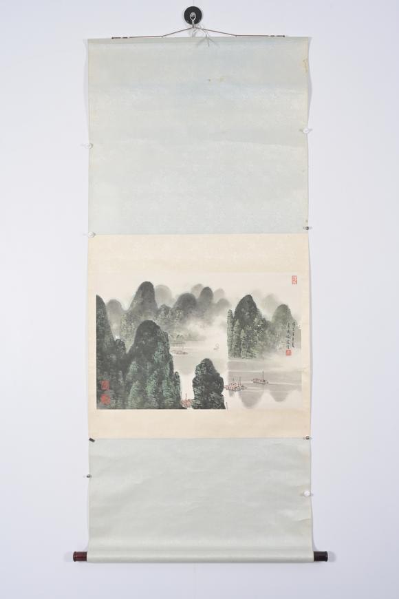 三杉美術(shù)宋滌 灕江山水