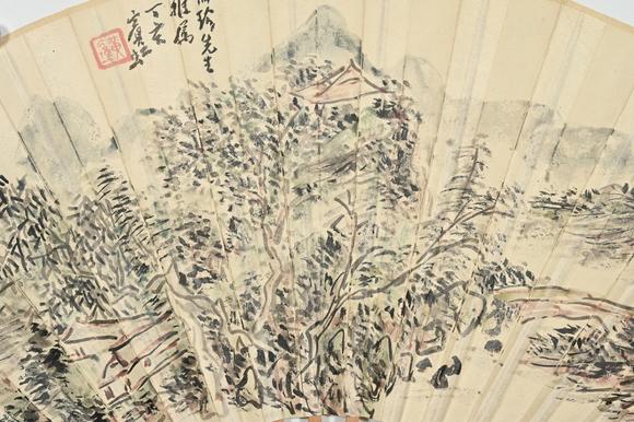 三杉美術黃賓虹、壽石工 山水、楷書