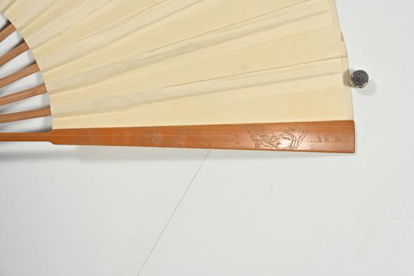 三杉美術(shù)齊白石 大壽