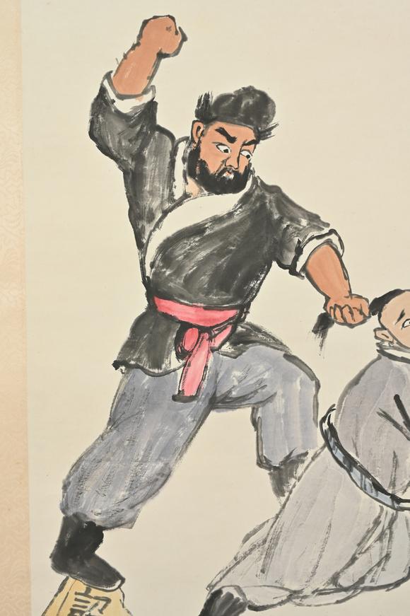 三杉美術(shù)關(guān)良 李逵扯詔