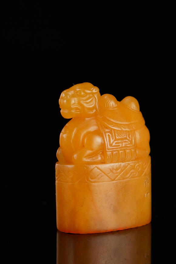 中鴻信壽山田黃石《篤行致遠(yuǎn)》鈕章