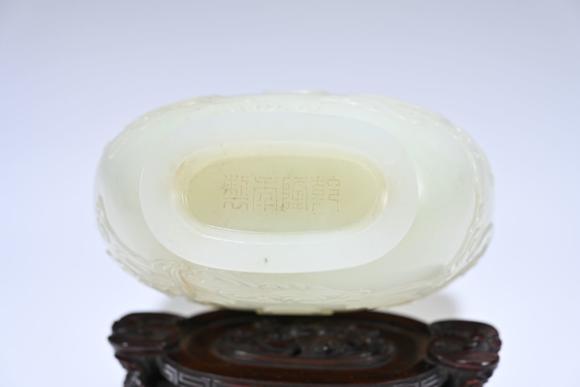 三杉美術(shù)清 白玉大吉葫蘆瓶