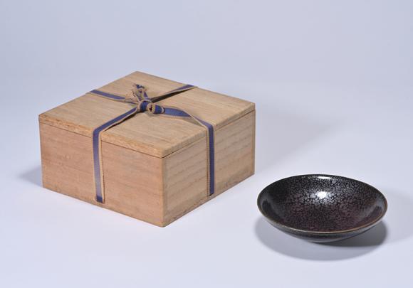 三杉美術(shù)宋 磁州窯油滴碟
