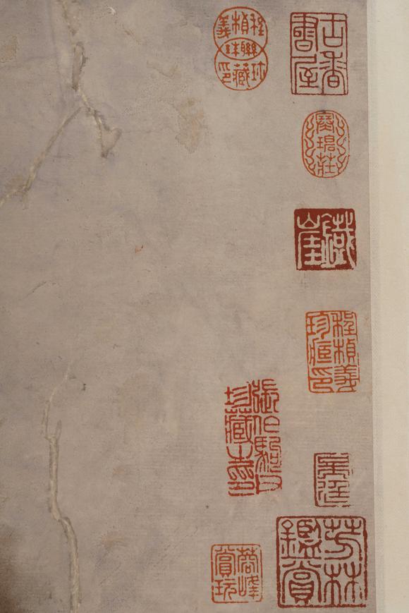 You Need倪瓚 淇澳清風(fēng)畫(huà)卷