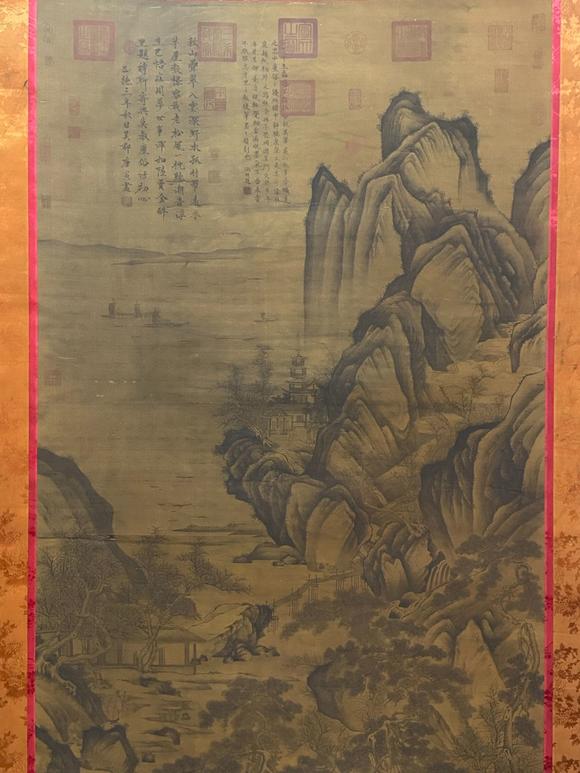 日本松町古美唐寅 溪山訪友圖