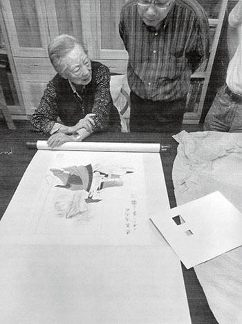中鴻信謝稚柳 （1910-1997） 思翁高逸圖