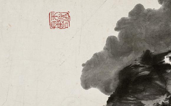 中鴻信石魯 （1919-1982） 華岳松峰