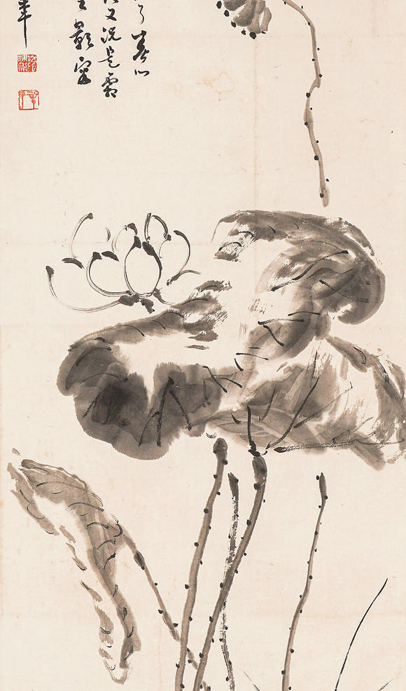 中鴻信陳半丁 （1876-1970） 荷蟹
