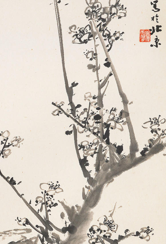 中鴻信劉繼瑛 （1921-2016） 梅花