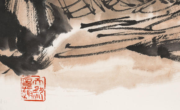 中鴻信于志學(xué) （b.1935） 金雞唱曉