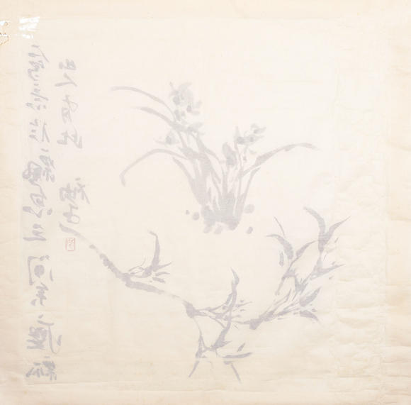 中鴻信衲子 （b.1940） 蘭花
