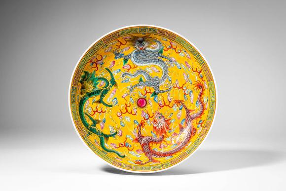 Apollo Art AuctionsGuangxu Period, Qing Dynasty, Ca. AD 1875 - 1908. >A finely painted famille rose porcelain dish,
