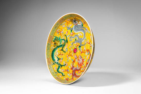 Apollo Art AuctionsGuangxu Period, Qing Dynasty, Ca. AD 1875 - 1908. >A finely painted famille rose porcelain dish,