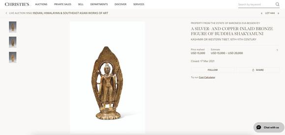 Apollo Art AuctionsCa. 10th - 11th century AD. >
A finely cast bronze figure of Buddha Shakyamuni standing in a fron