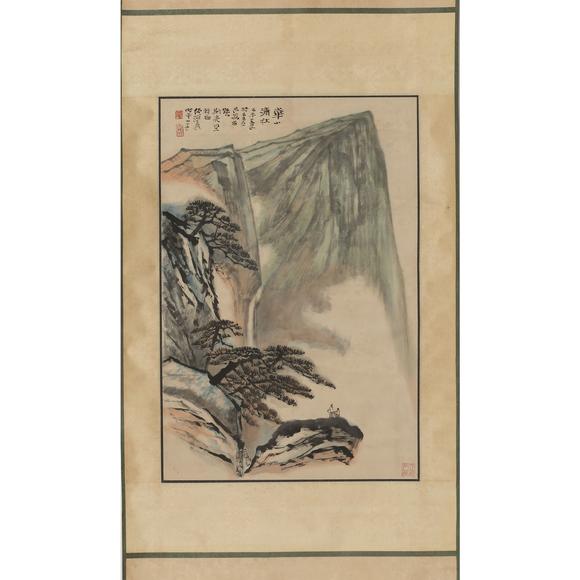 東京飛鳥(niǎo)何海霞 華山山水