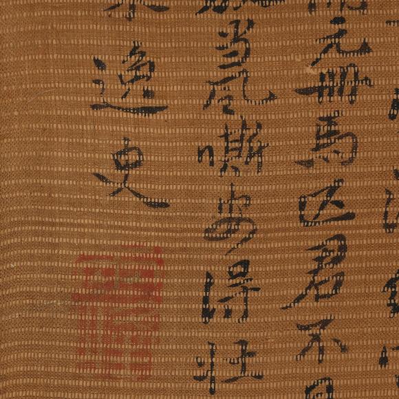 東京飛鳥(niǎo)明 姚綬 雙馬圖
