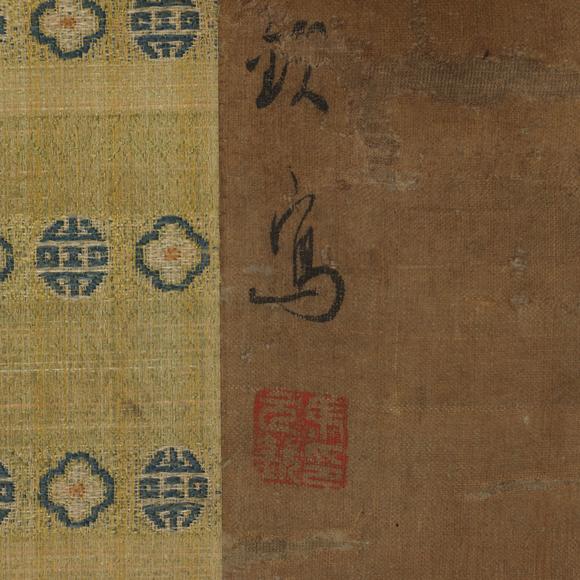 東京飛鳥(niǎo)馬元馭 人物